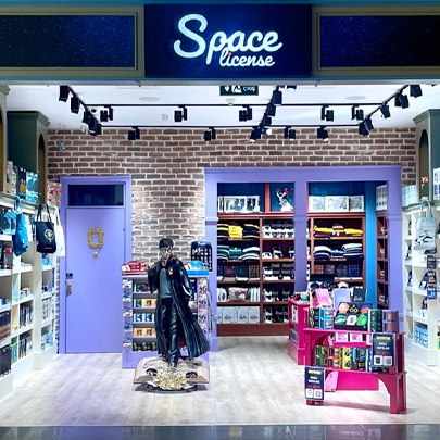 Space Store / Retail